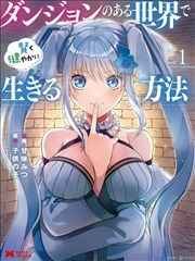 总裁的替身前妻 海报占位
